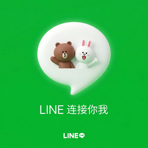 LINE中文官网 - LINE教育功能与学习资源